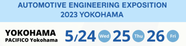 JSAE Japan - May 2023
