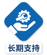 support-icon-cn